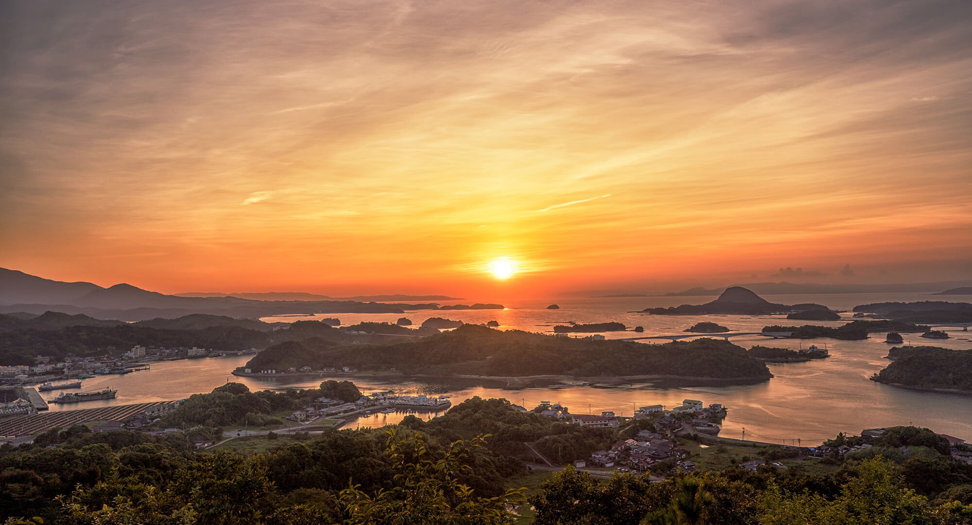 🏞️ 미야즈 해변 공원 (미야즈카이유코엔) 이미지 5